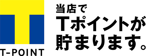 Tポイントカード